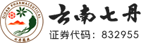 內蒙古源源能源集團有限責任公司 內蒙古源源能源集團有限責任公司